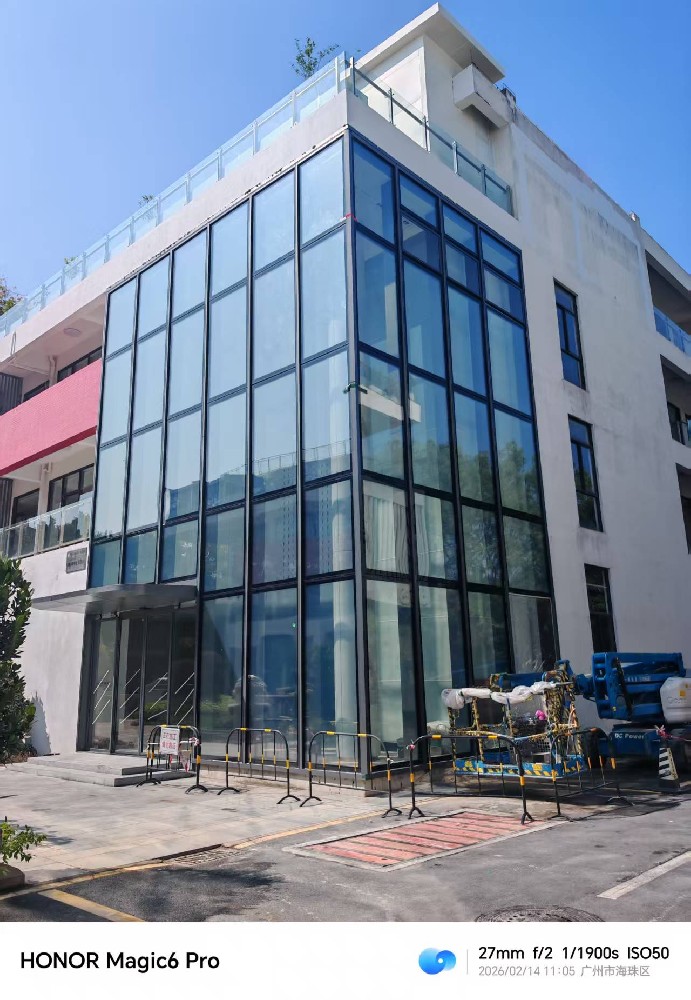 广州创投小镇（钱大妈总部广州）